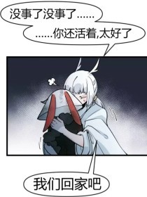 芒果回家永久导航入口